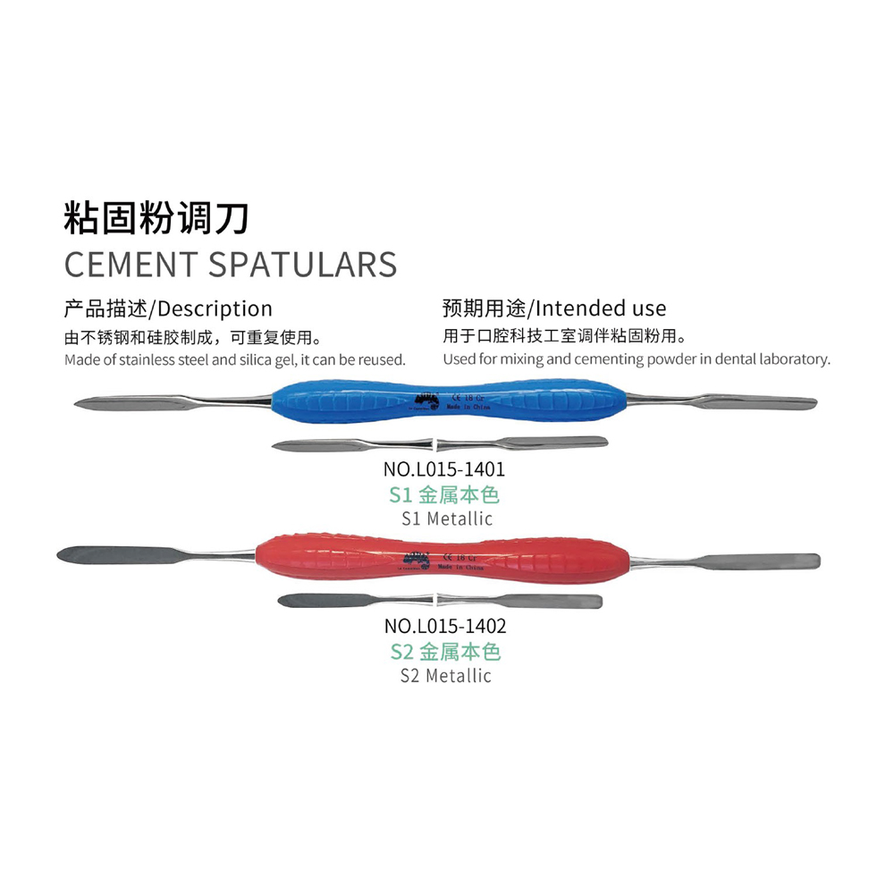 Cement spatulars, Dental Instrument